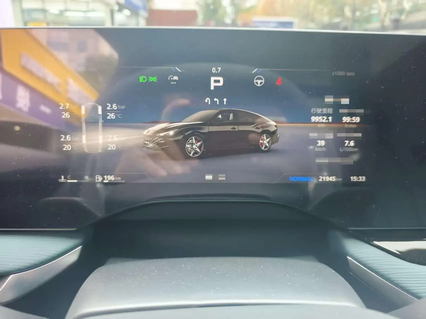 2023 MG 7 thumbnail 2