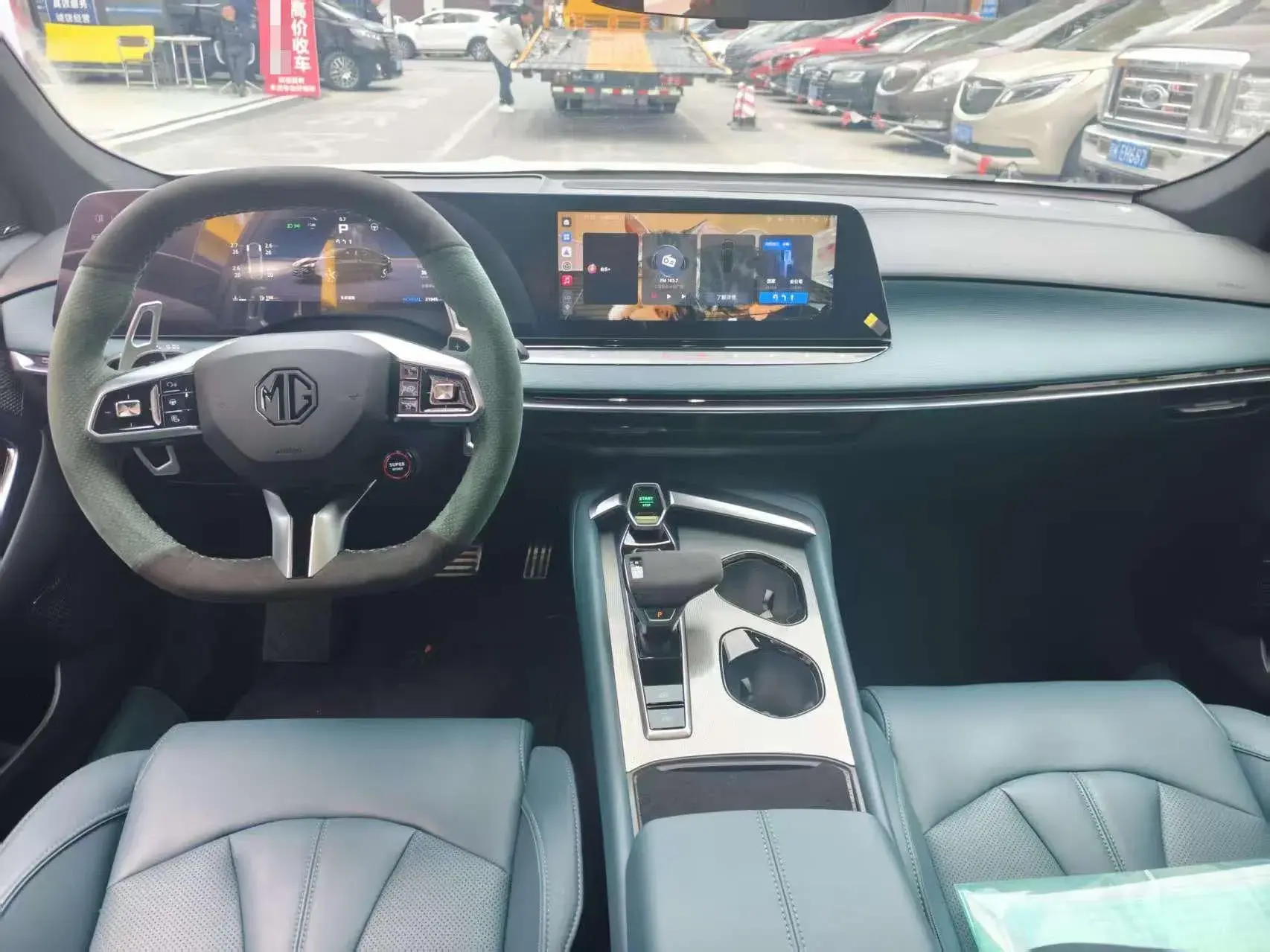 2023 MG 7 thumbnail 3