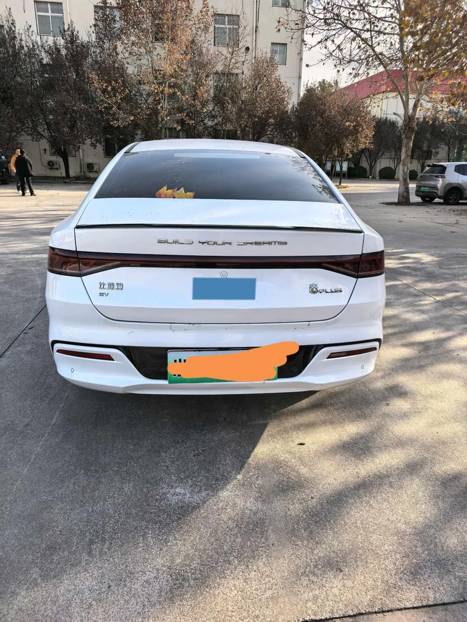 2021 DONGFENG FUKANG thumbnail 3