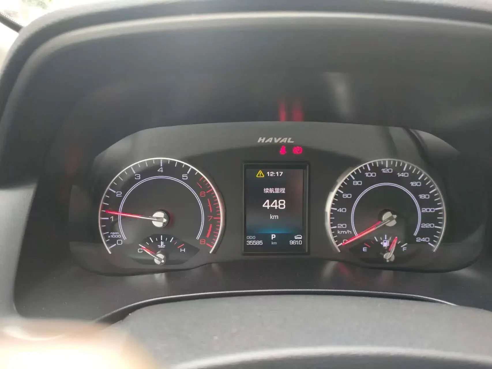 2020 HAVAL H4 thumbnail 4