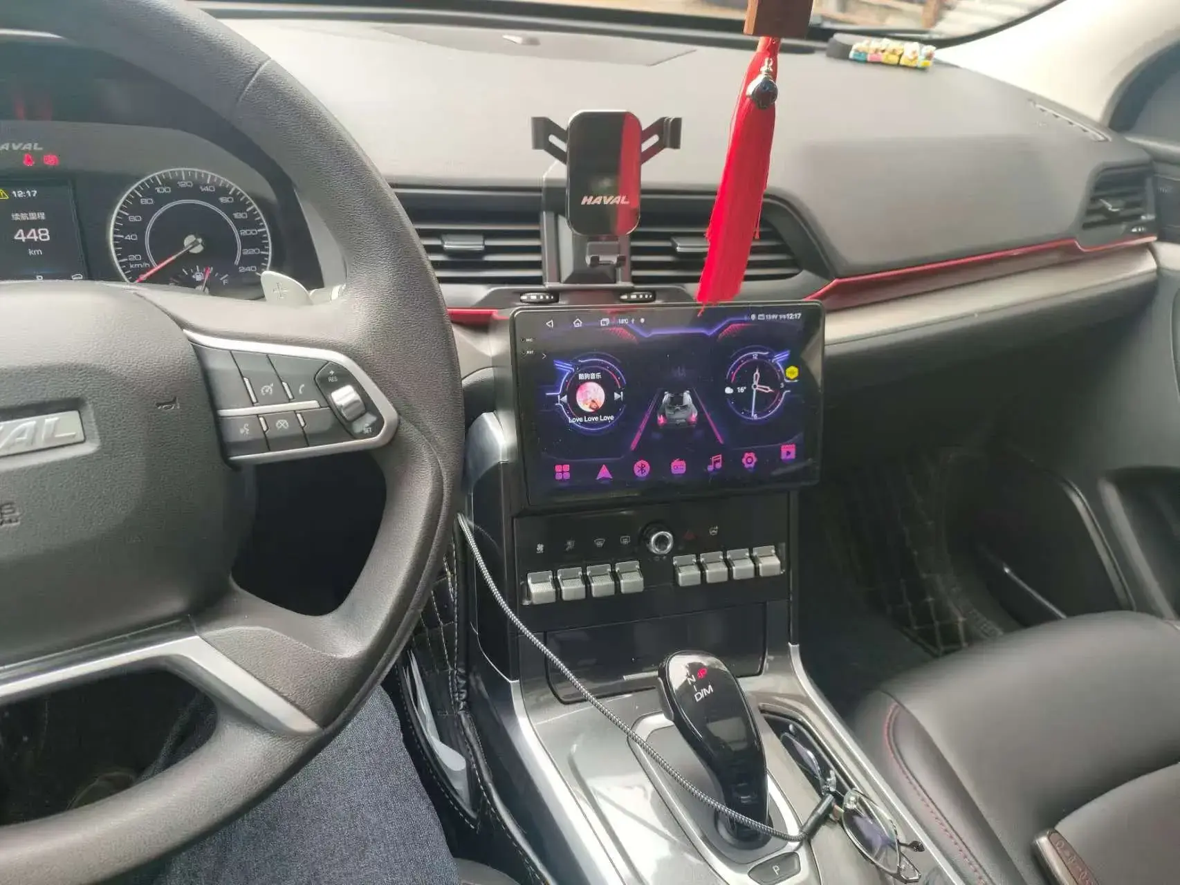 2020 HAVAL H4 thumbnail 3