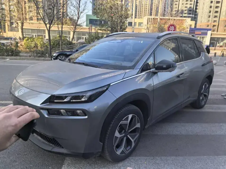 2021 Aion V BEV 71.8KWH