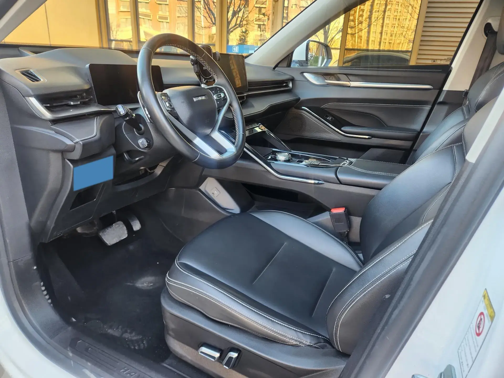 2021 HAVAL H6 thumbnail 4