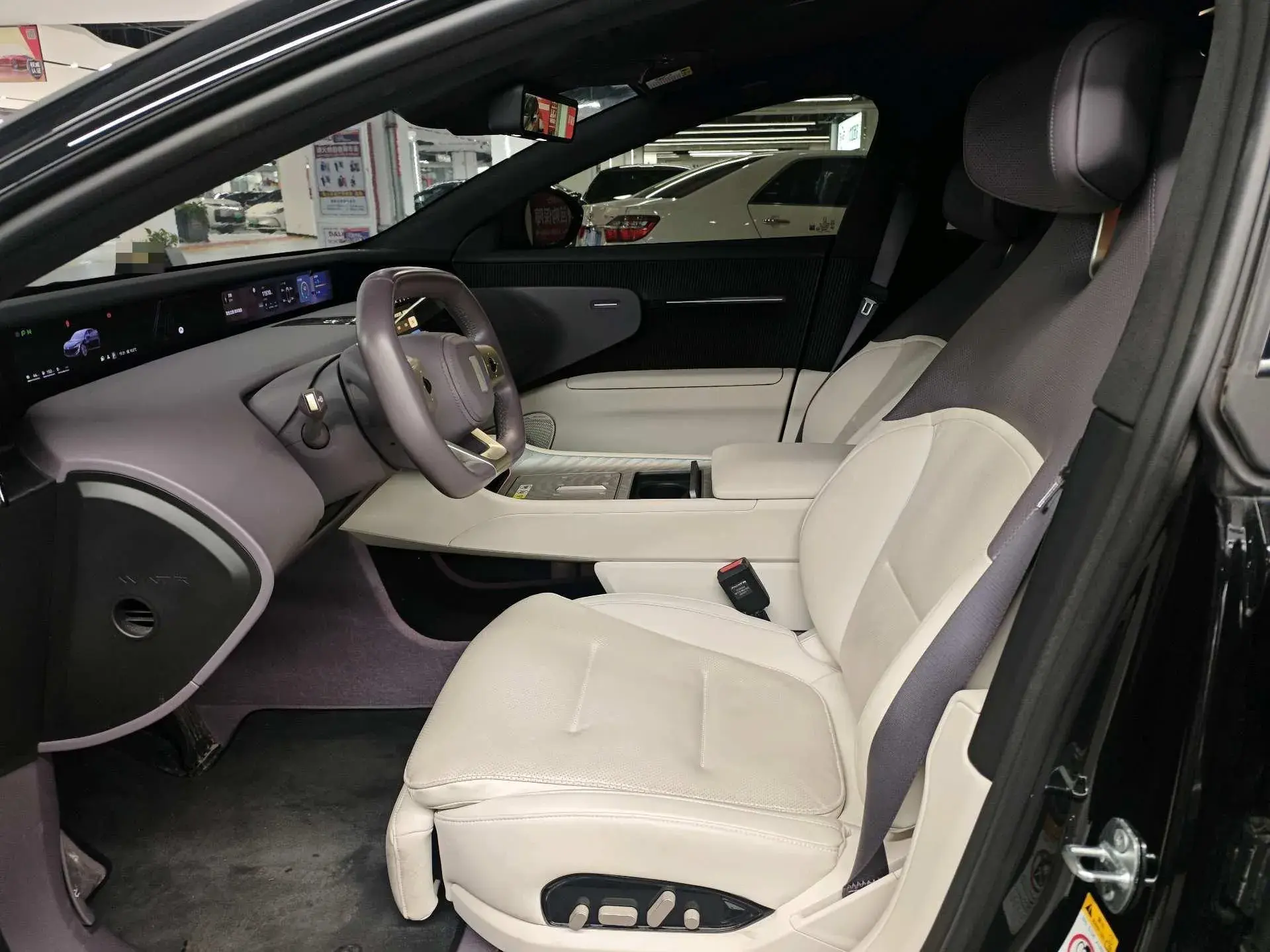 2025 AVATR 12 thumbnail 4