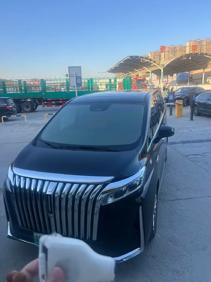 2024 Mercedes-Benz C Class 1.5T 204HP L4 9AT