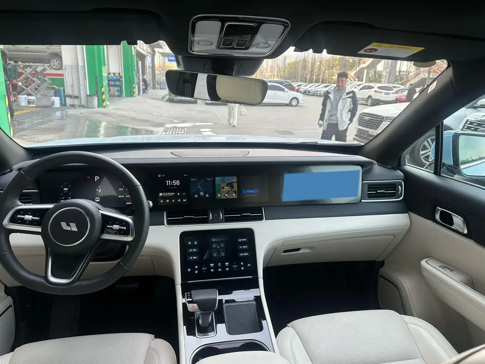 2021 LI ONE thumbnail 3