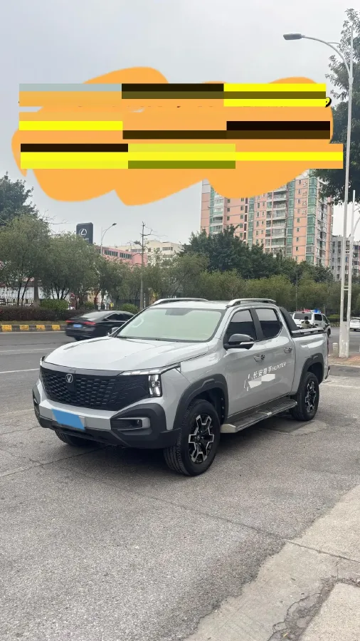 2024 ChangAn Hunter 2.0T 190HP L4 REEV 31.18KWH,autocango,china used car exporter,china ev exporter,chinese used car exporter,chinese used ev exporter