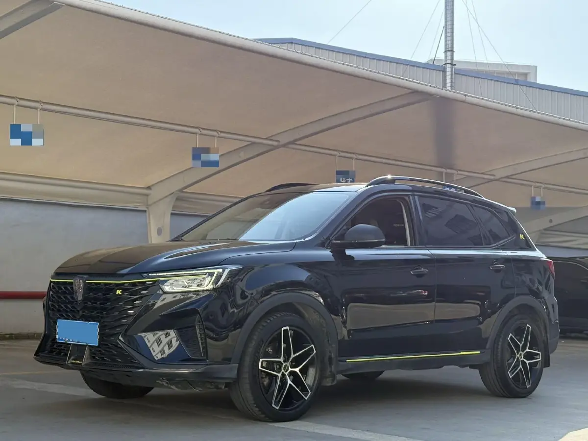 2023 Roewe RX5 1.5T 181HP L4 7DCT