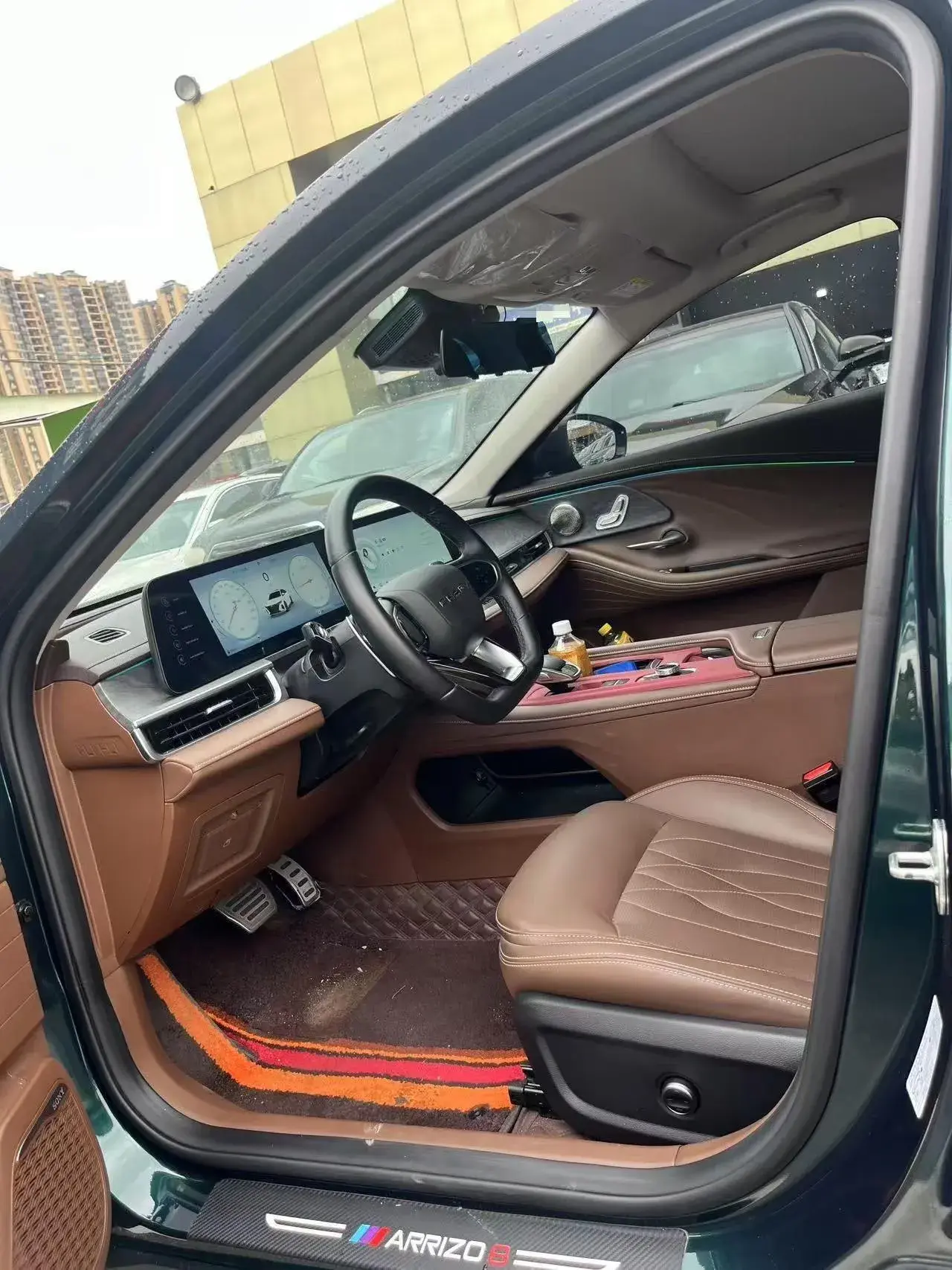 2023 CHERY ARRIZO thumbnail 3