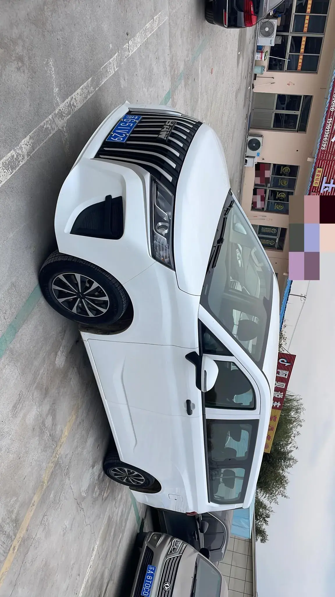 2024 BAW RUISHENG thumbnail 2