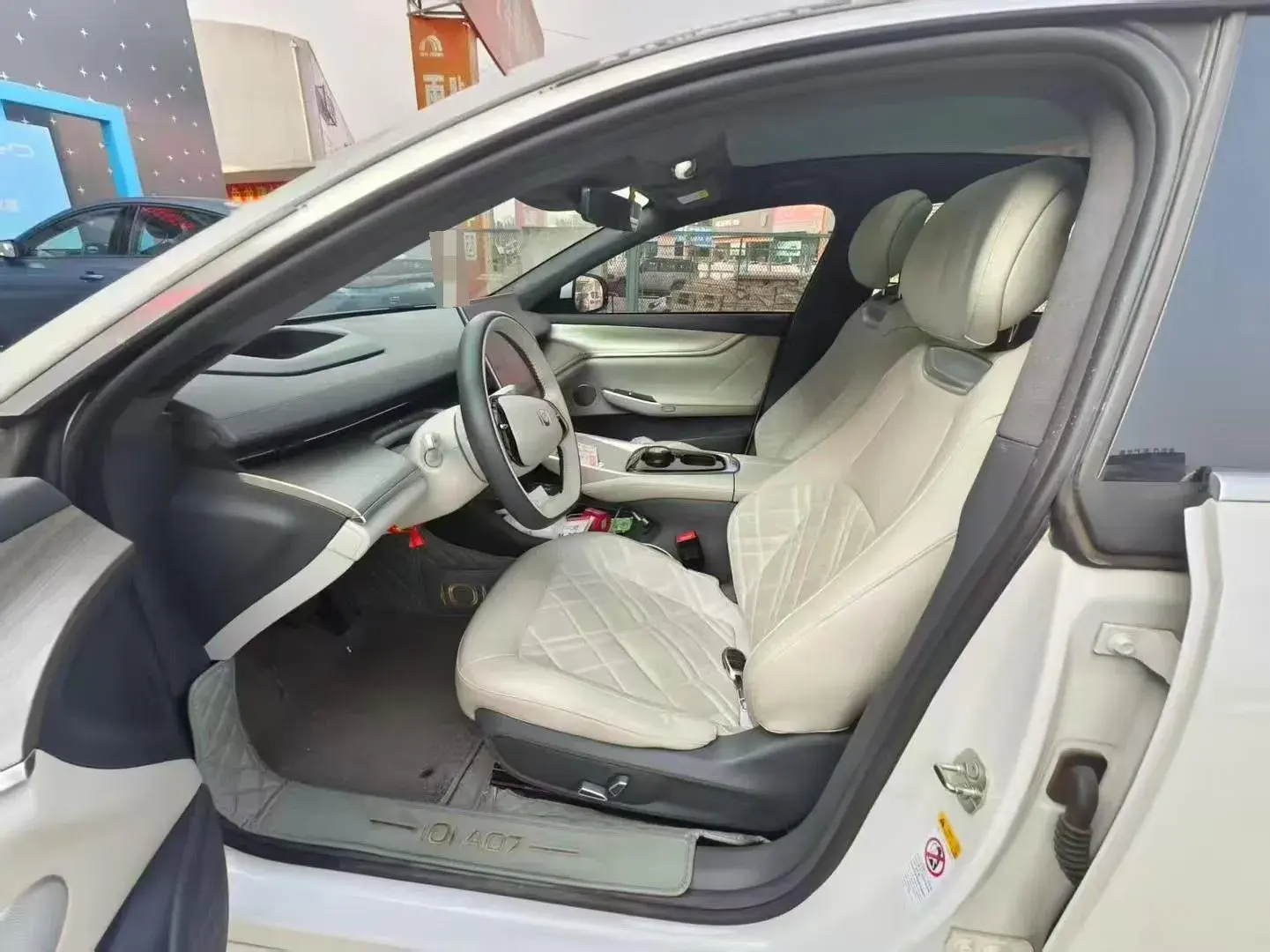 2023 CHANGAN QIYUAN thumbnail 3