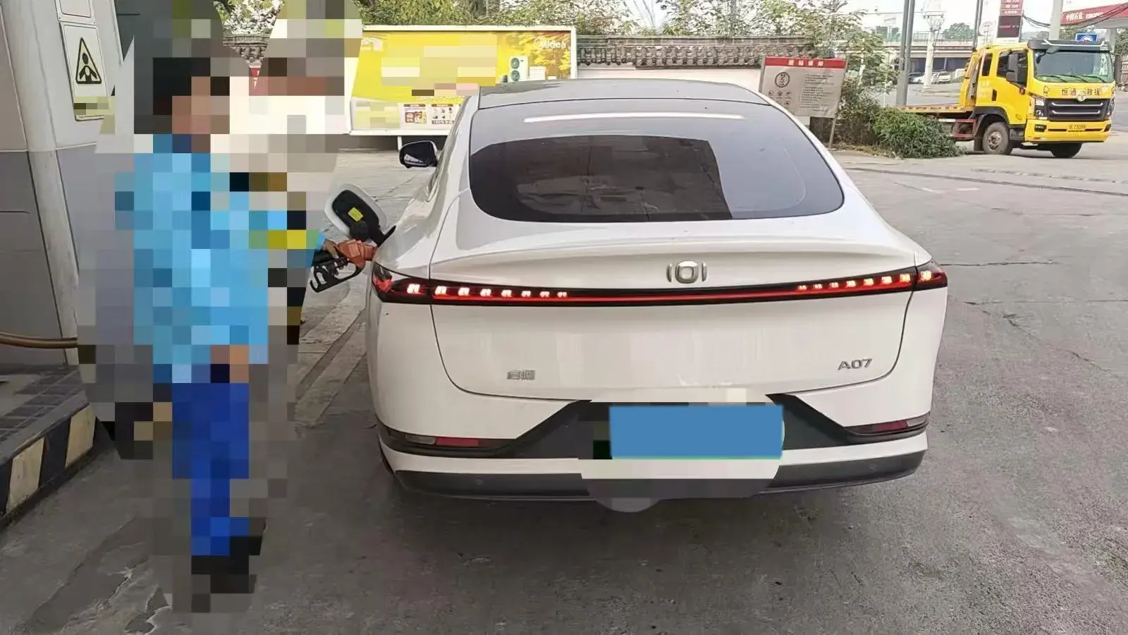 2023 CHANGAN QIYUAN thumbnail 4