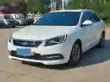 2017 Chery Arrizo 7 1.5T 147HP L4 CVT