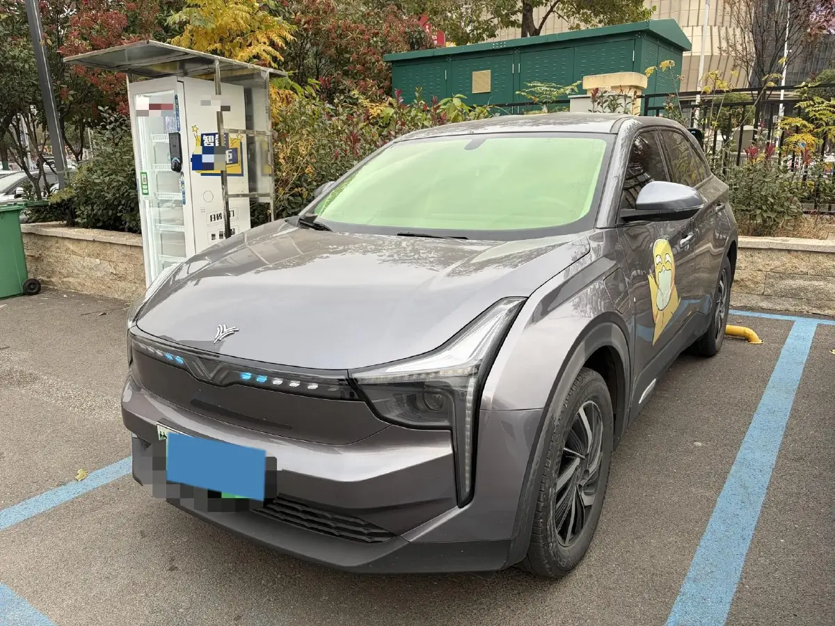 2021 BYD Song Pro 1.5T 160HP L4 7DCT