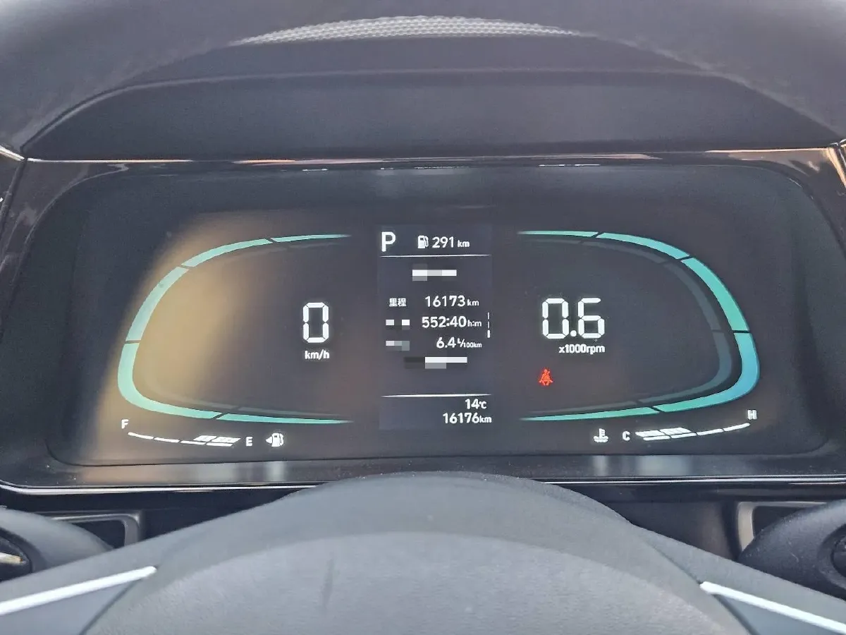 2023 Hyundai Elantra 1.5L 115HP L4 CVT,autocango,china used car exporter,china ev exporter,chinese used car exporter,chinese used ev exporter