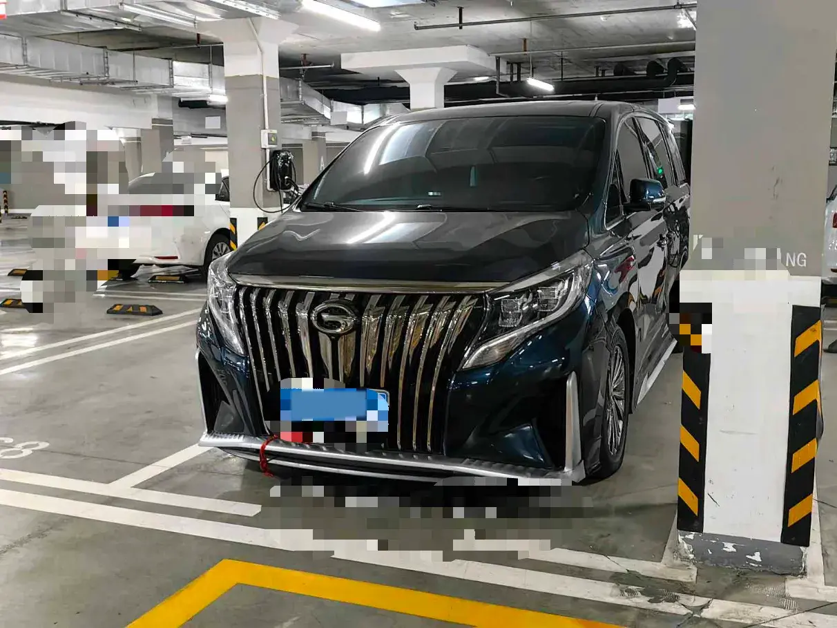 2021 GAC TRUMPCHI view 1