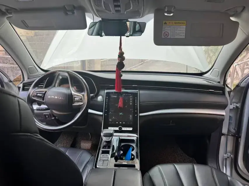 2019 ROEWE RX5 thumbnail 3