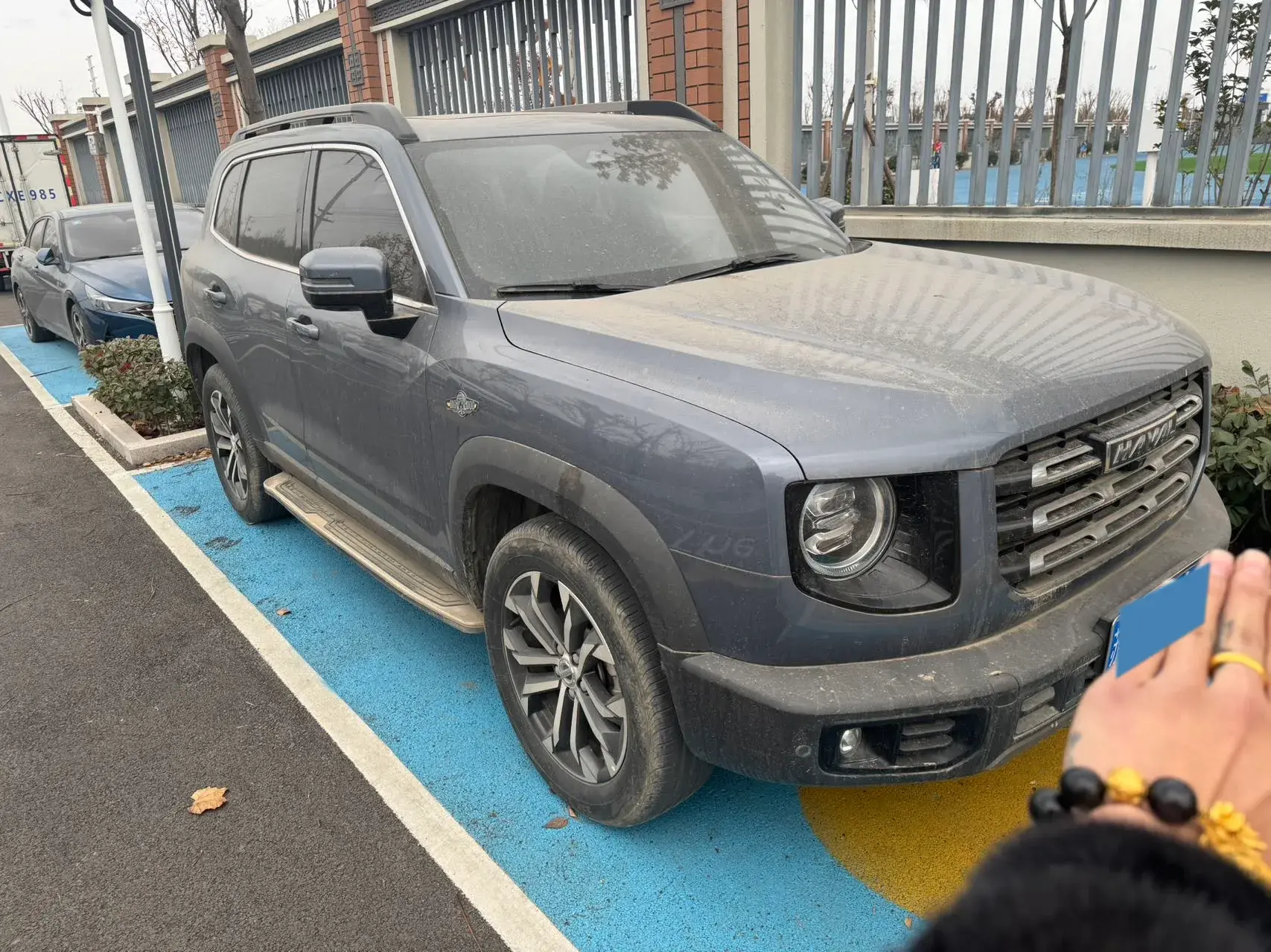 2021 HAVAL DARGO thumbnail 3