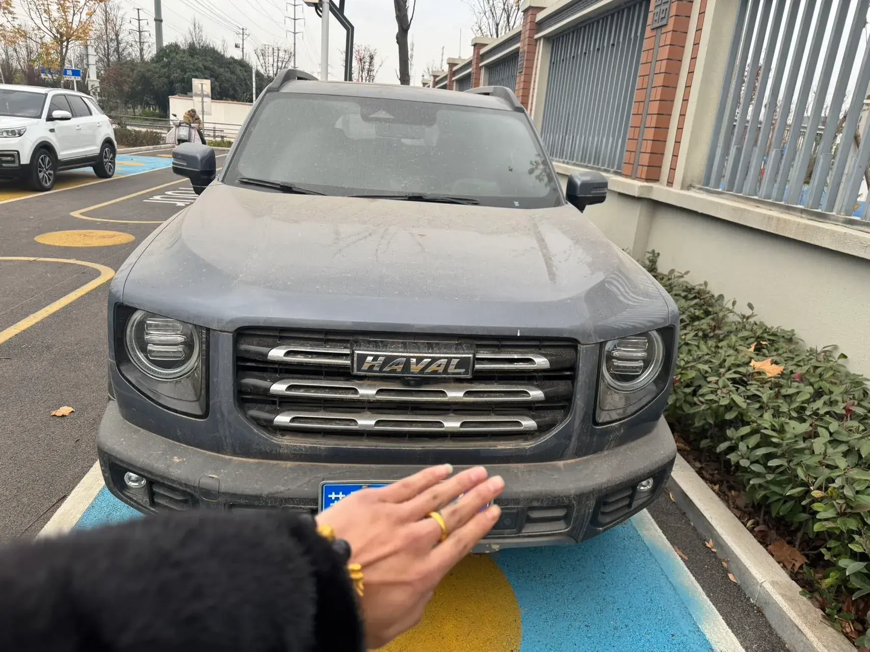 2021 HAVAL DARGO thumbnail 2