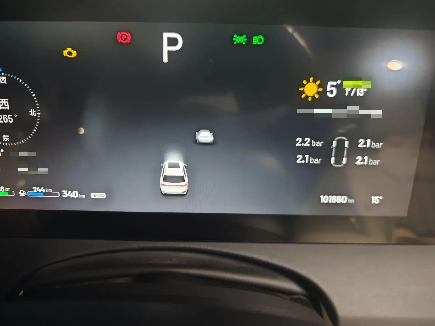 2020 LI ONE thumbnail 2