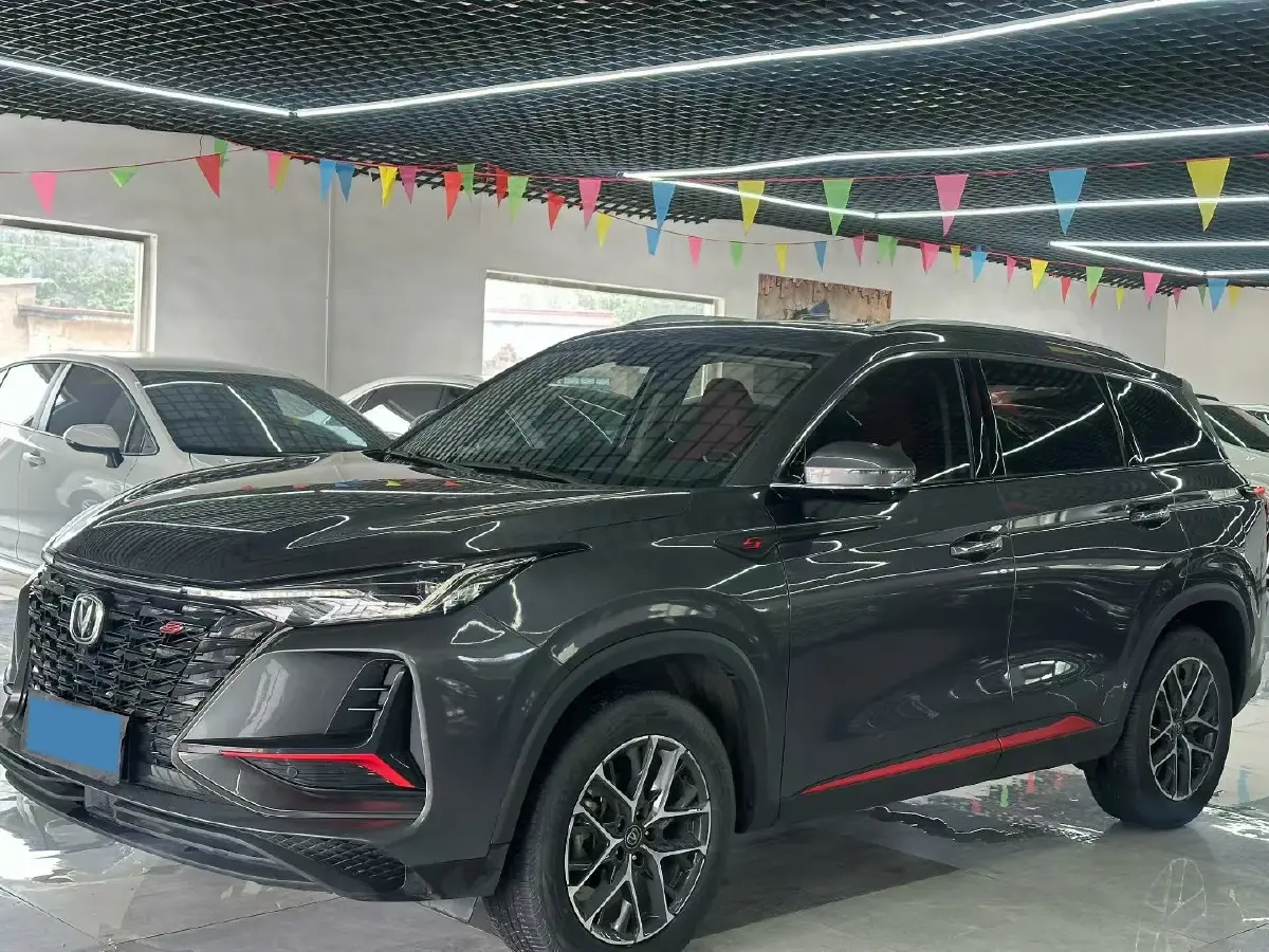 2022 ChangAn CS75 Plus 1.5T 178HP L4 6AT