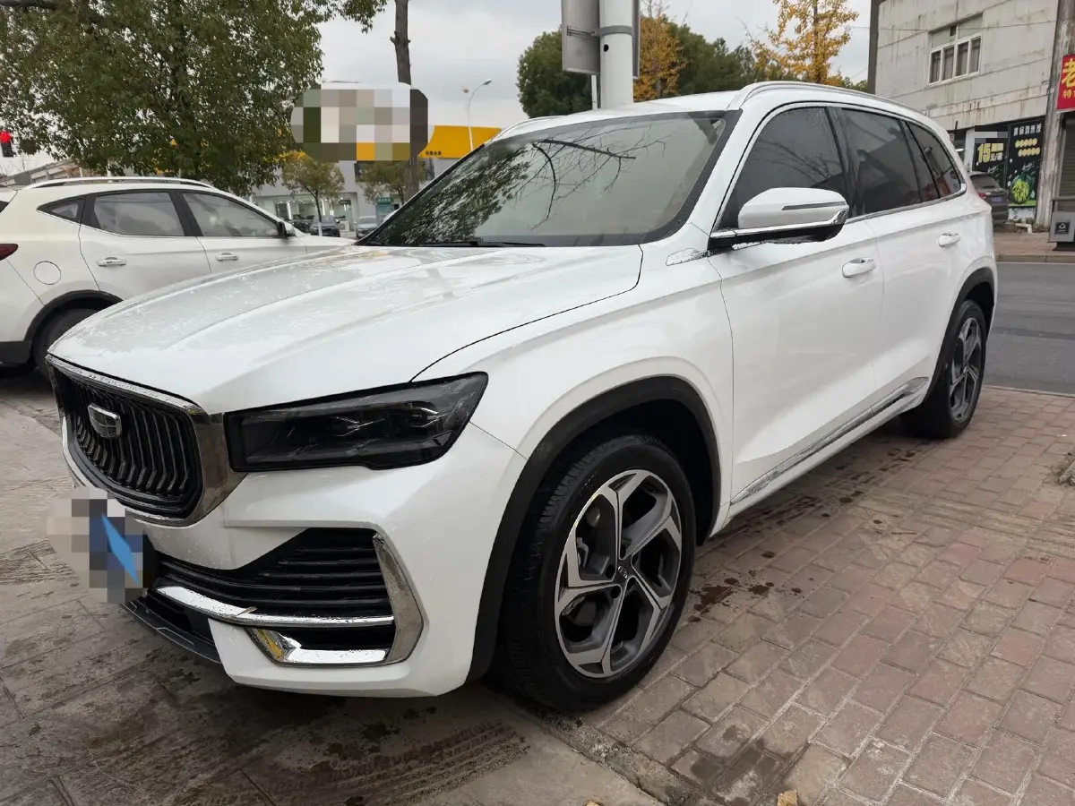 2023 Geely StarRay 2.0T 218HP L4 7DCT