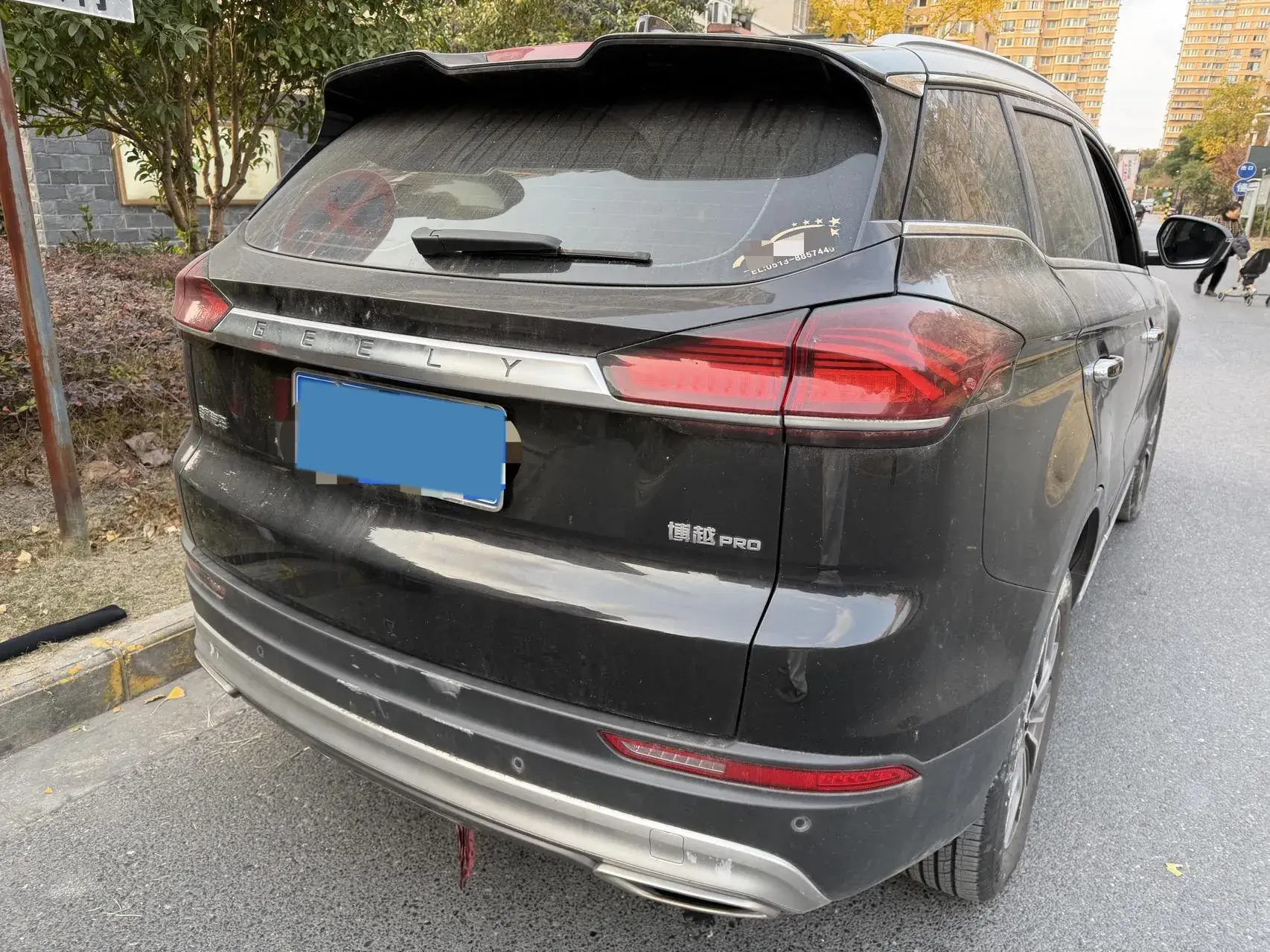 2020 GEELY AZKARRA thumbnail 3