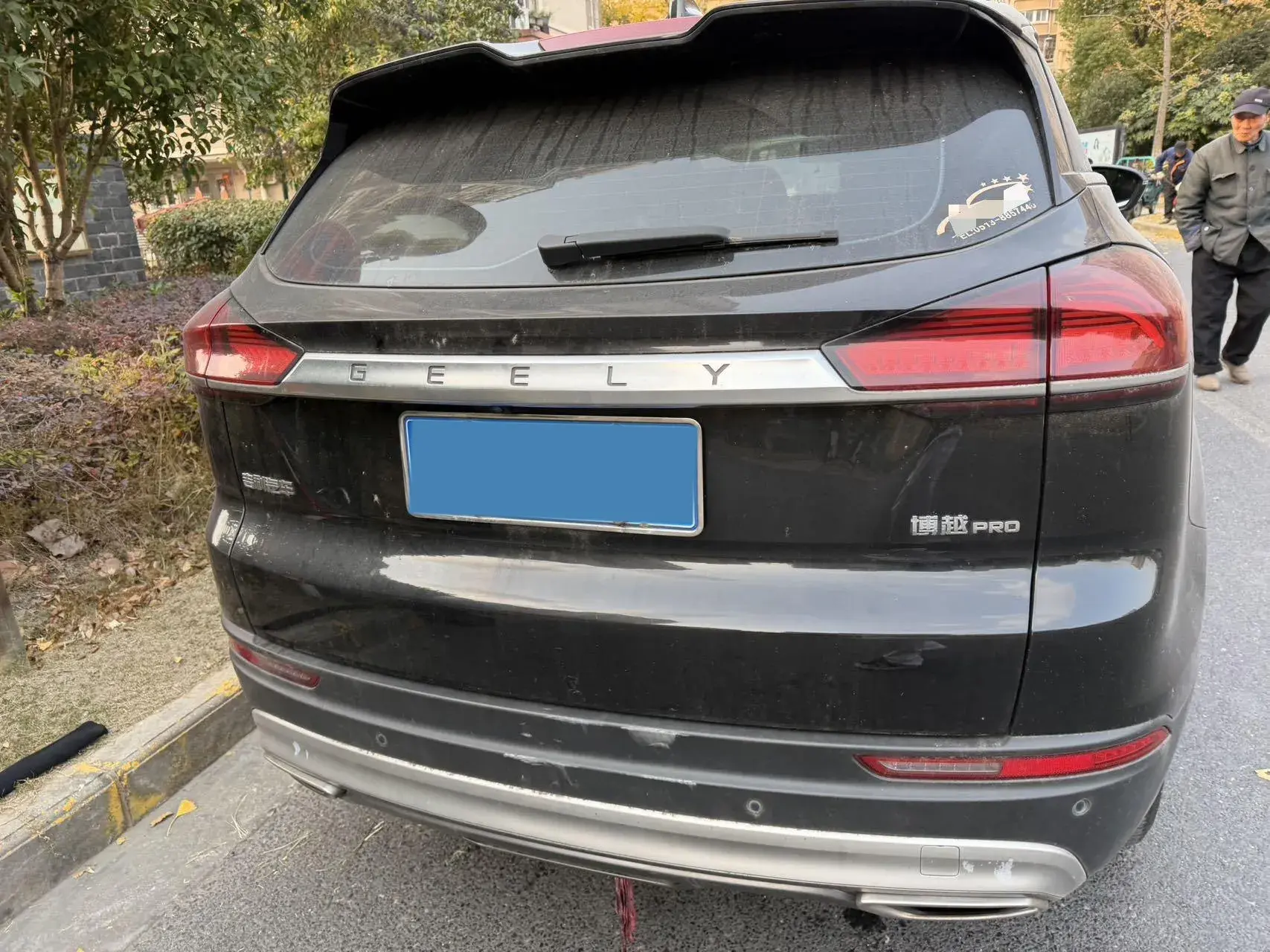 2020 GEELY AZKARRA thumbnail 4