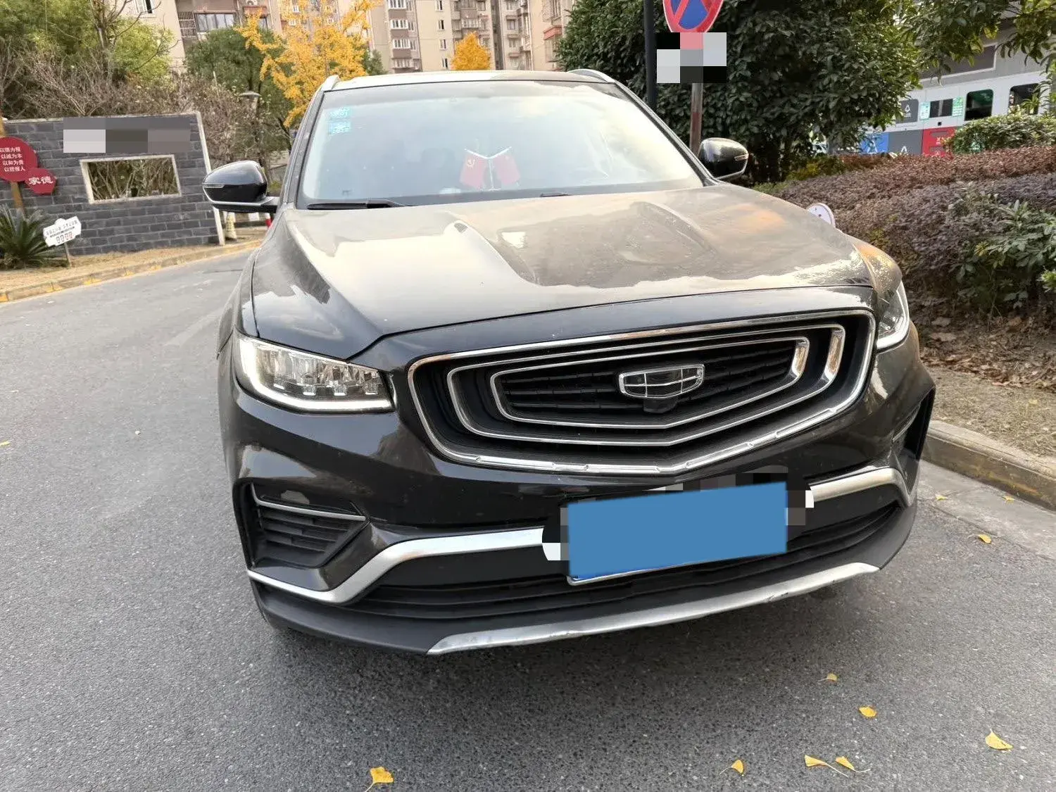2020 GEELY AZKARRA thumbnail 2