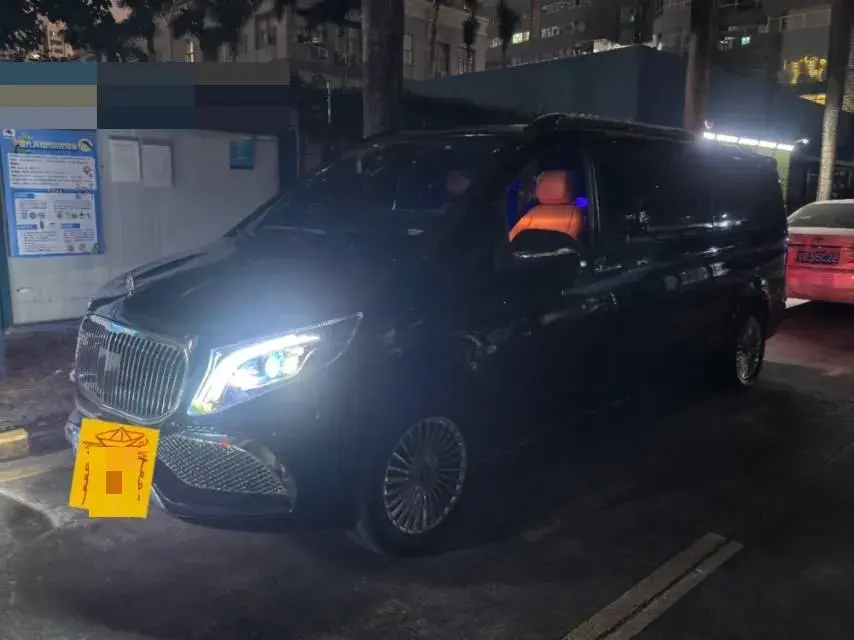 2023 Mercedes-Benz Vito 2.0T 211HP L4 9AT