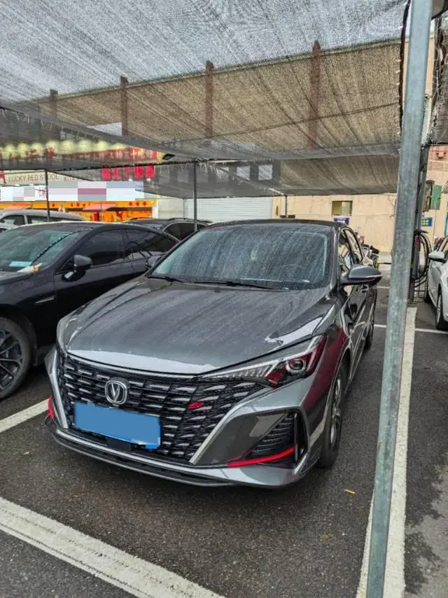 2023 CHANGAN EADO view 1