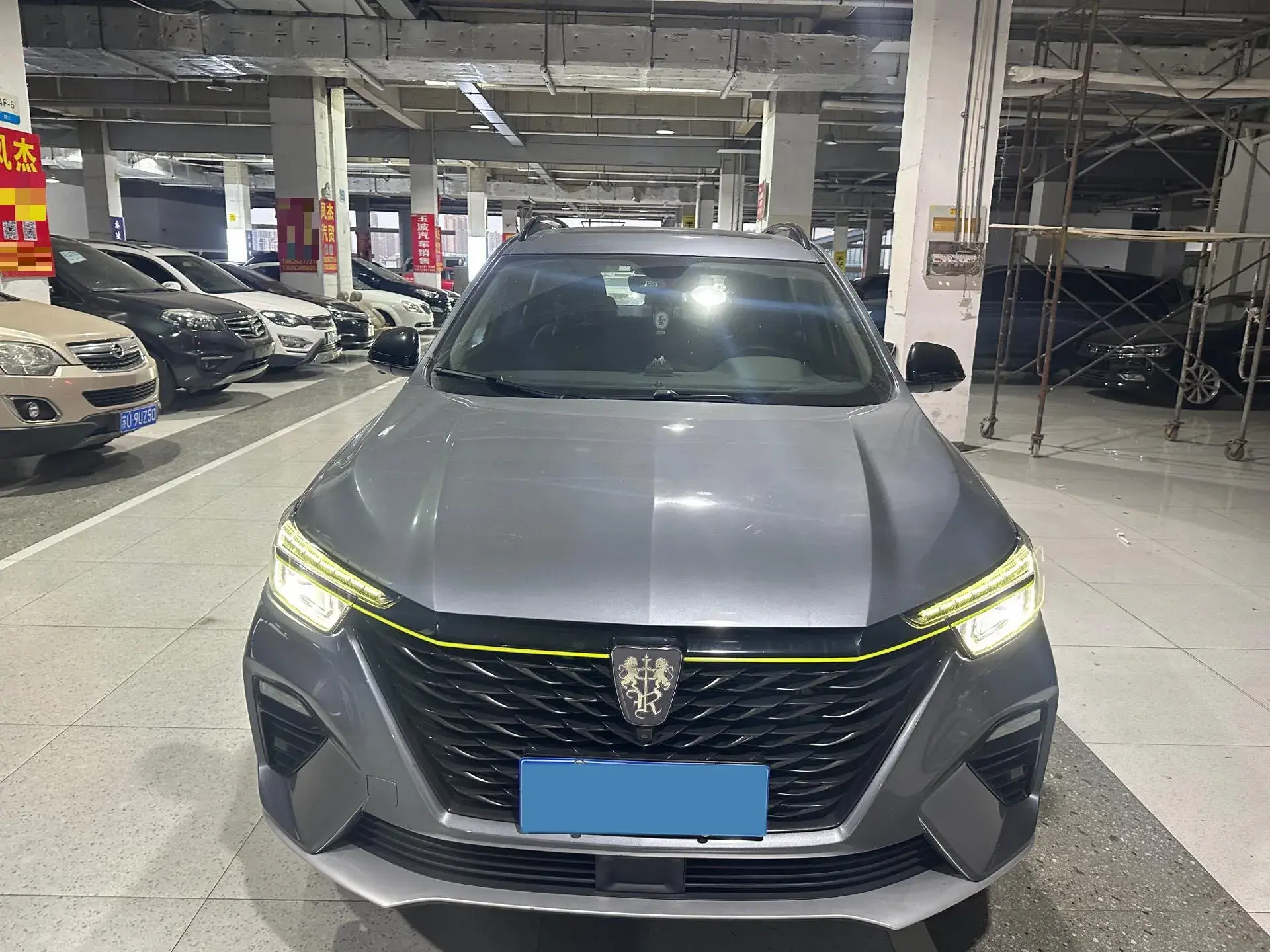 2020 ROEWE RX5 thumbnail 2