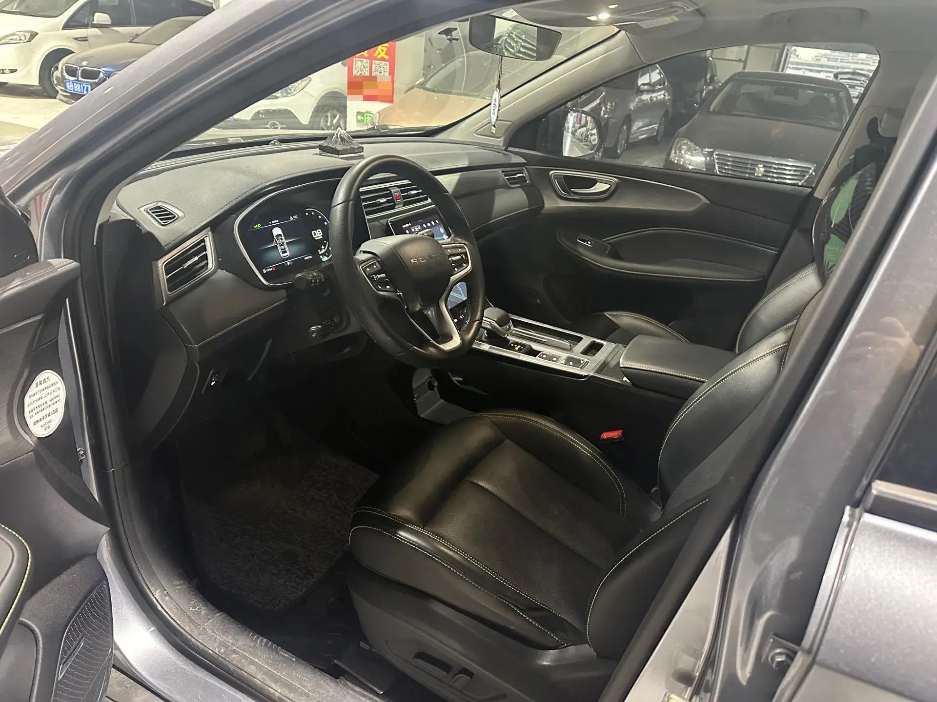 2020 ROEWE RX5 thumbnail 4