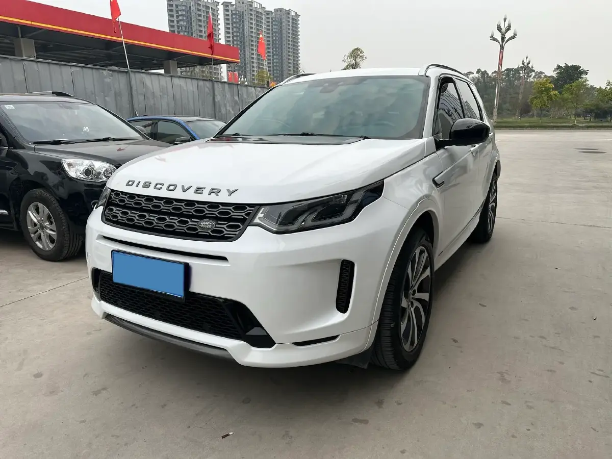 2020 Land Rover Discovery Sport 2.0T 249HP L4 9AT