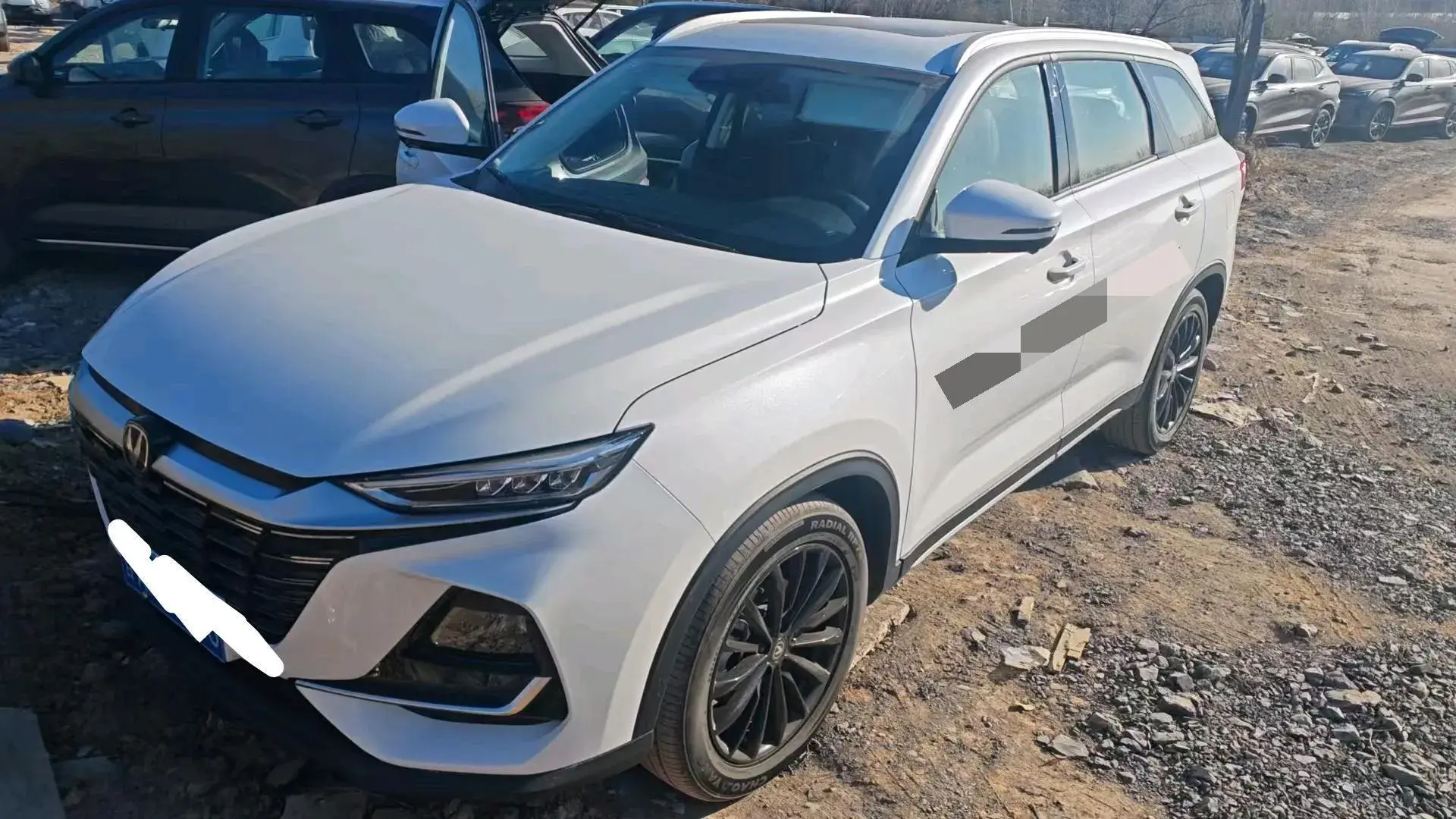 2023 CHANGAN CS75 view 1