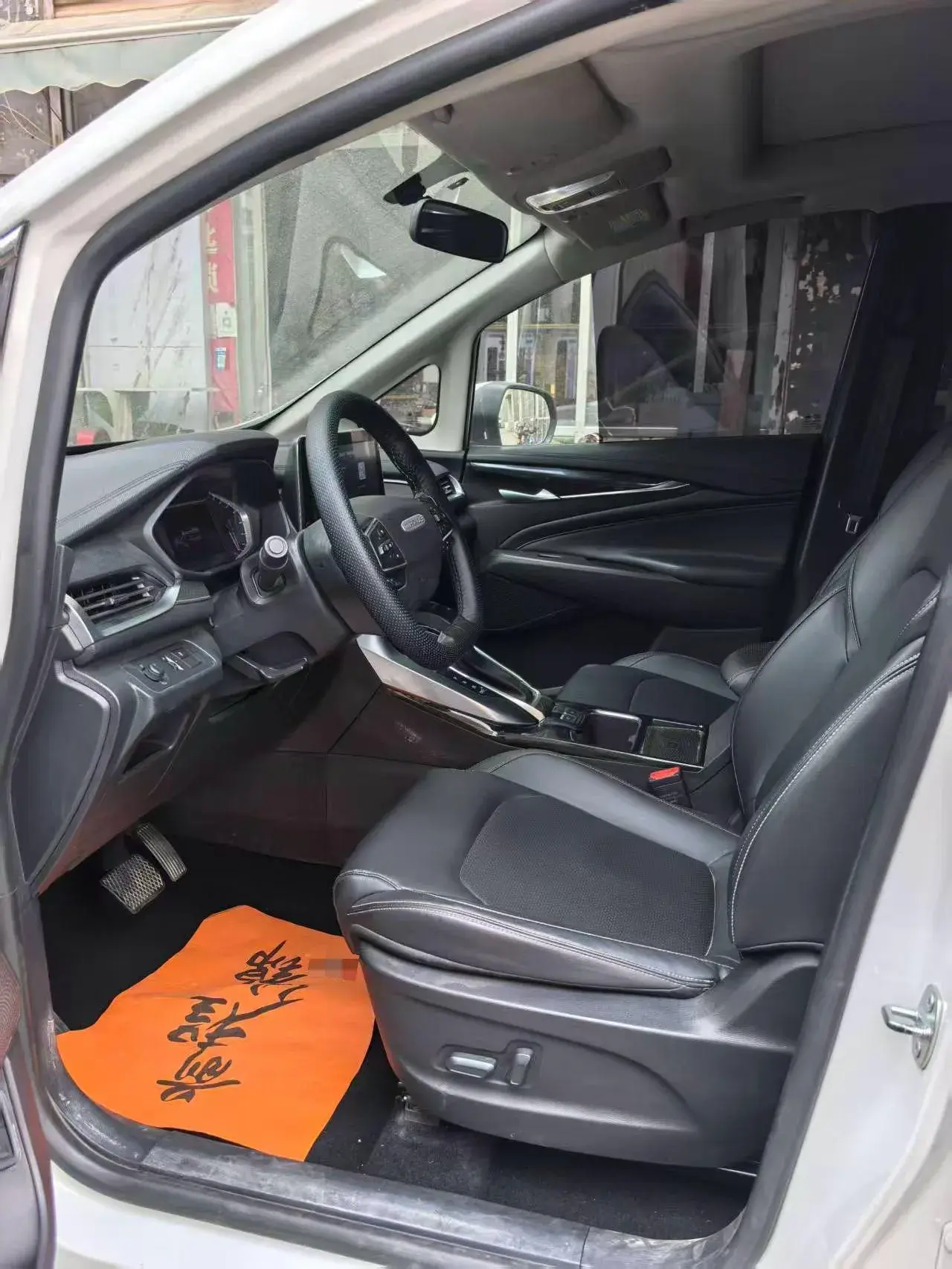 2019 MAXUS G50 thumbnail 4