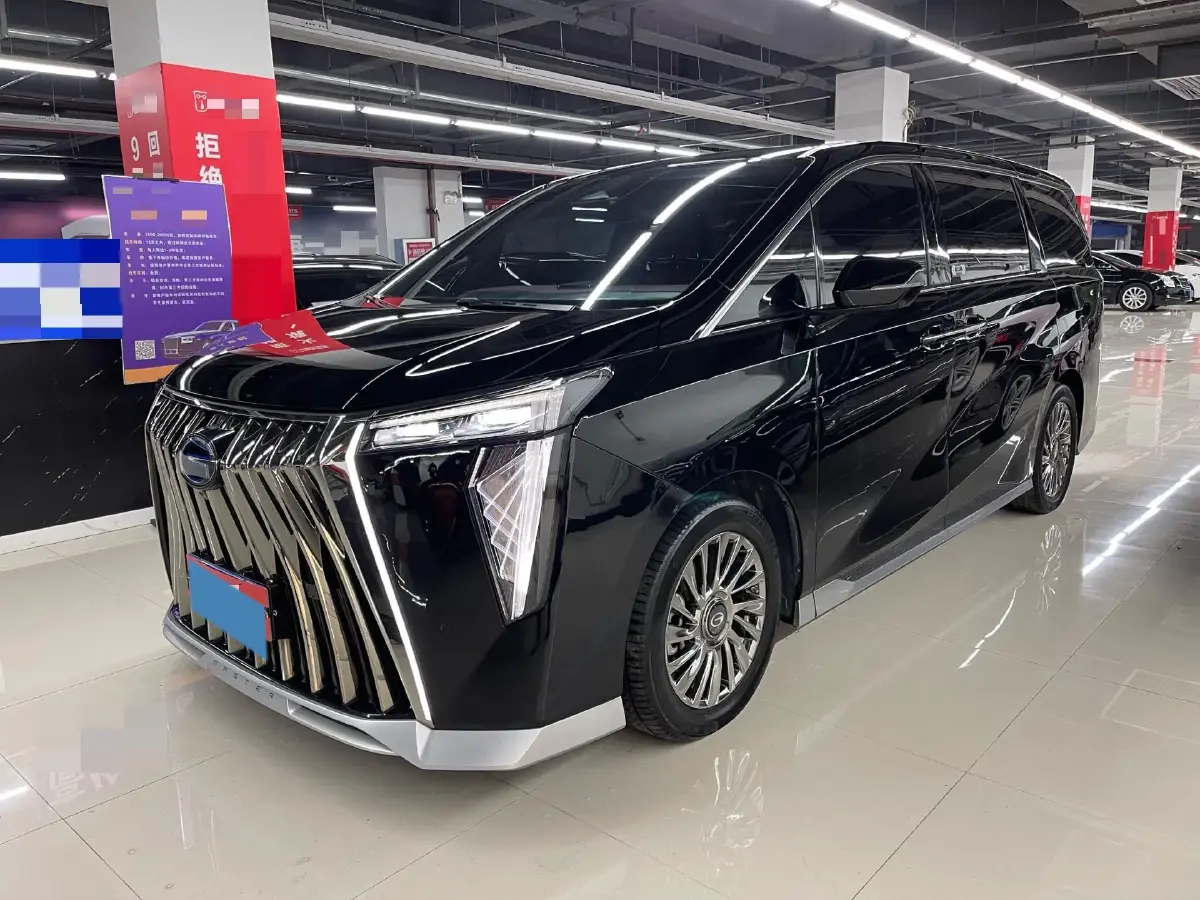 2023 GAC Trumpchi M8 2.0T 190HP L4 E-CVT Hybrid