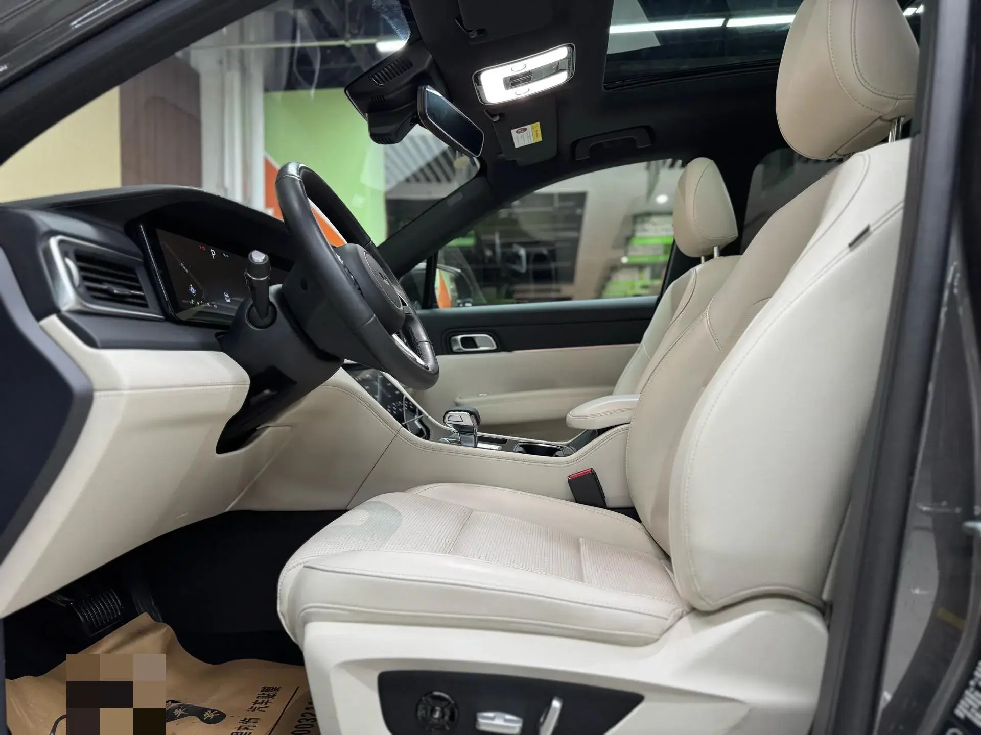 2021 LI ONE thumbnail 4