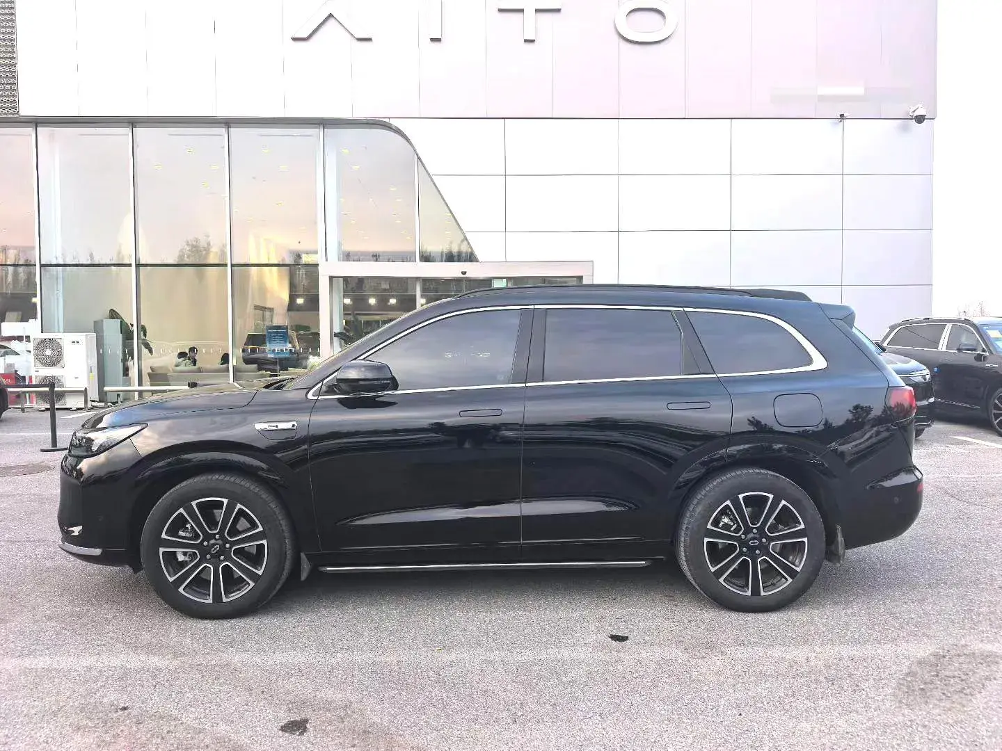 2024 HIMA AITO thumbnail 2