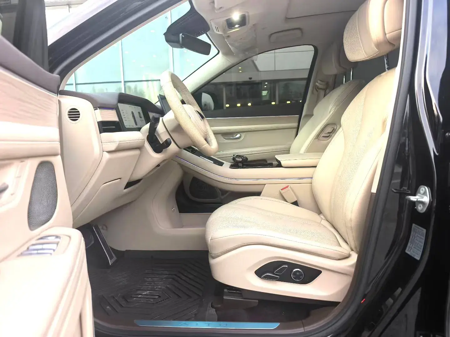 2024 HIMA AITO thumbnail 4