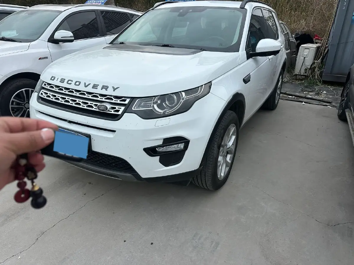 2017 Land Rover Discovery Sport 2.0T 241HP L4 9AT