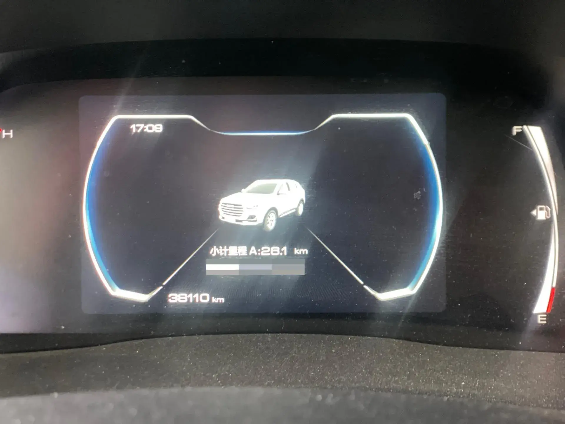 2021 HAVAL H6 thumbnail 2