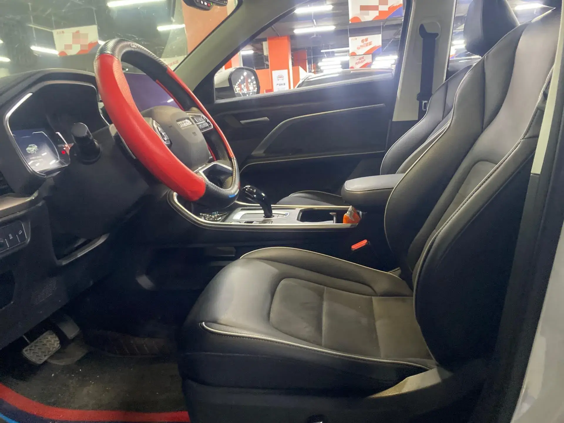 2021 HAVAL H6 thumbnail 3