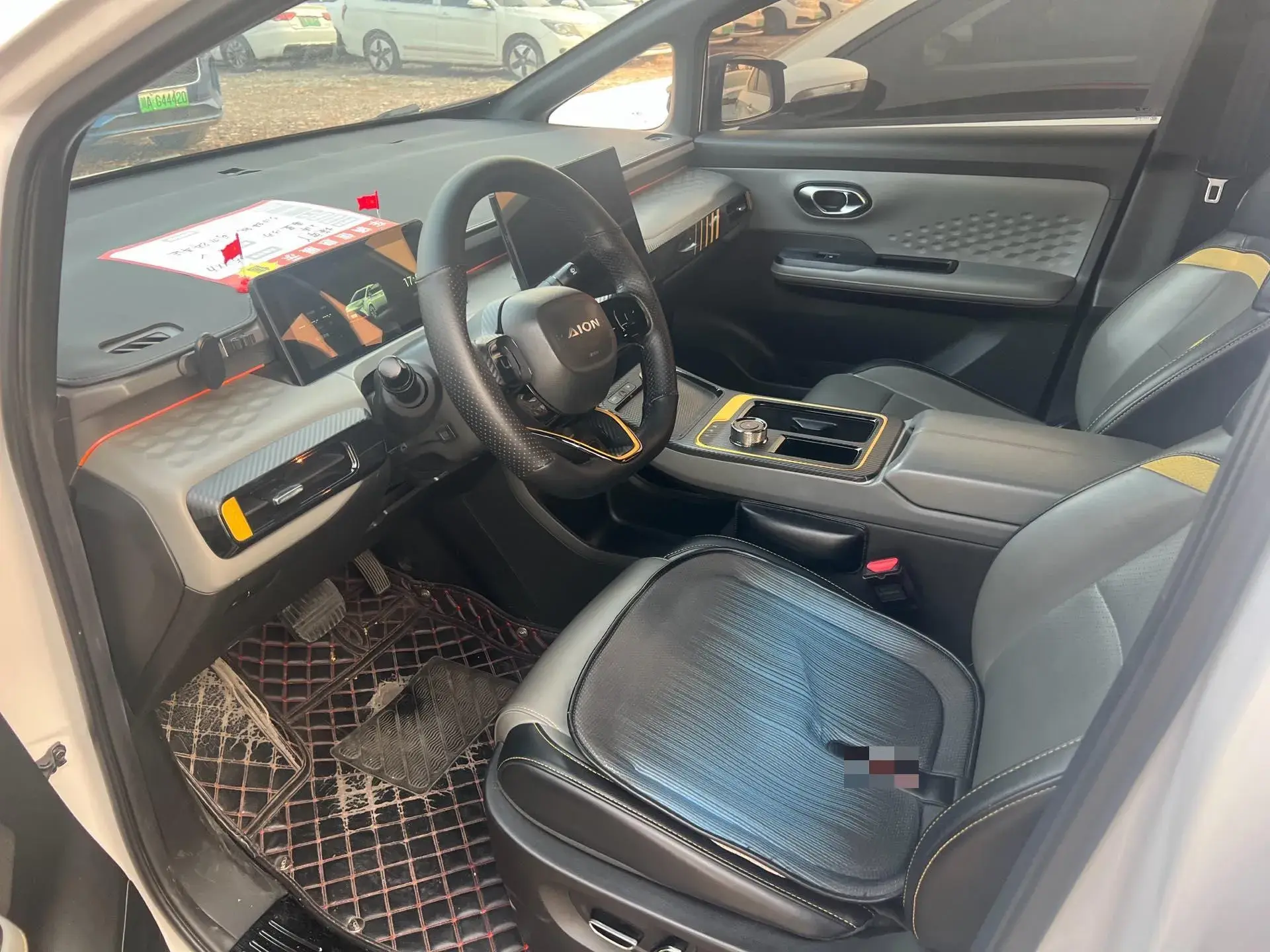 2021 AION Y thumbnail 4