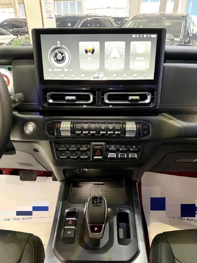 2025 212 212 T01 2.0T 252HP L4 8AT,autocango,china used car exporter,china ev exporter,chinese used car exporter,chinese used ev exporter