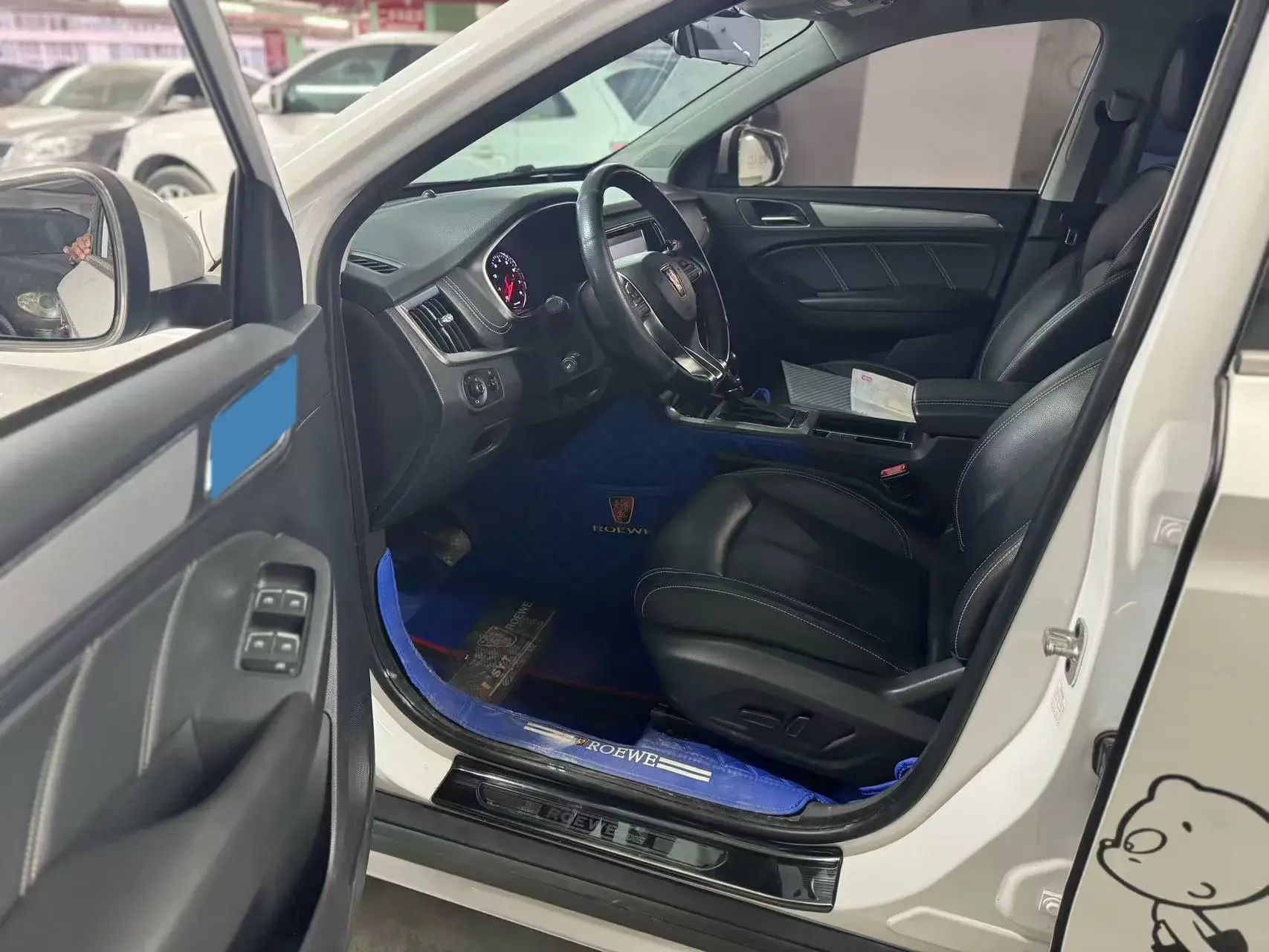 2018 ROEWE RX5 thumbnail 4