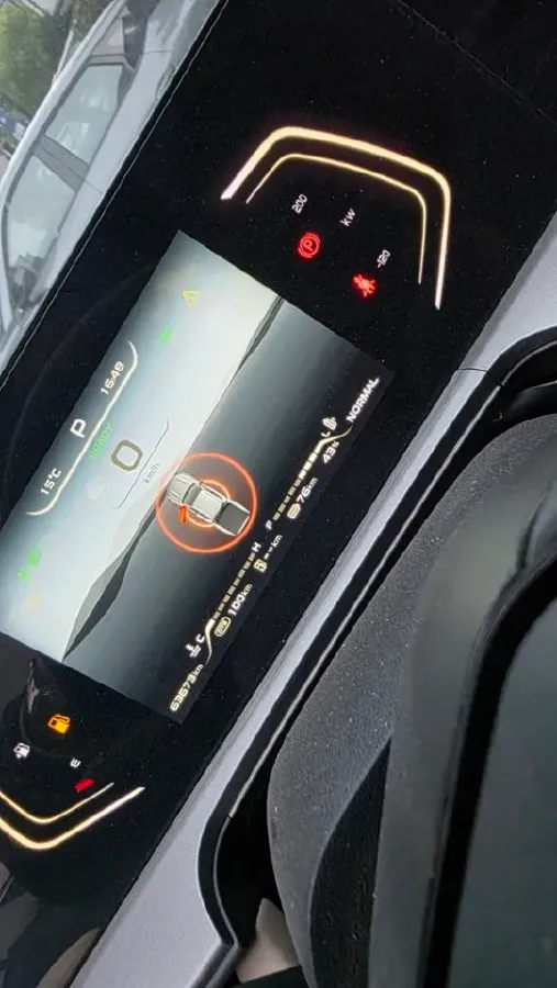 2024 ChangAn Hunter 2.0T 190HP L4 REEV 31.18KWH,autocango,china used car exporter,china ev exporter,chinese used car exporter,chinese used ev exporter