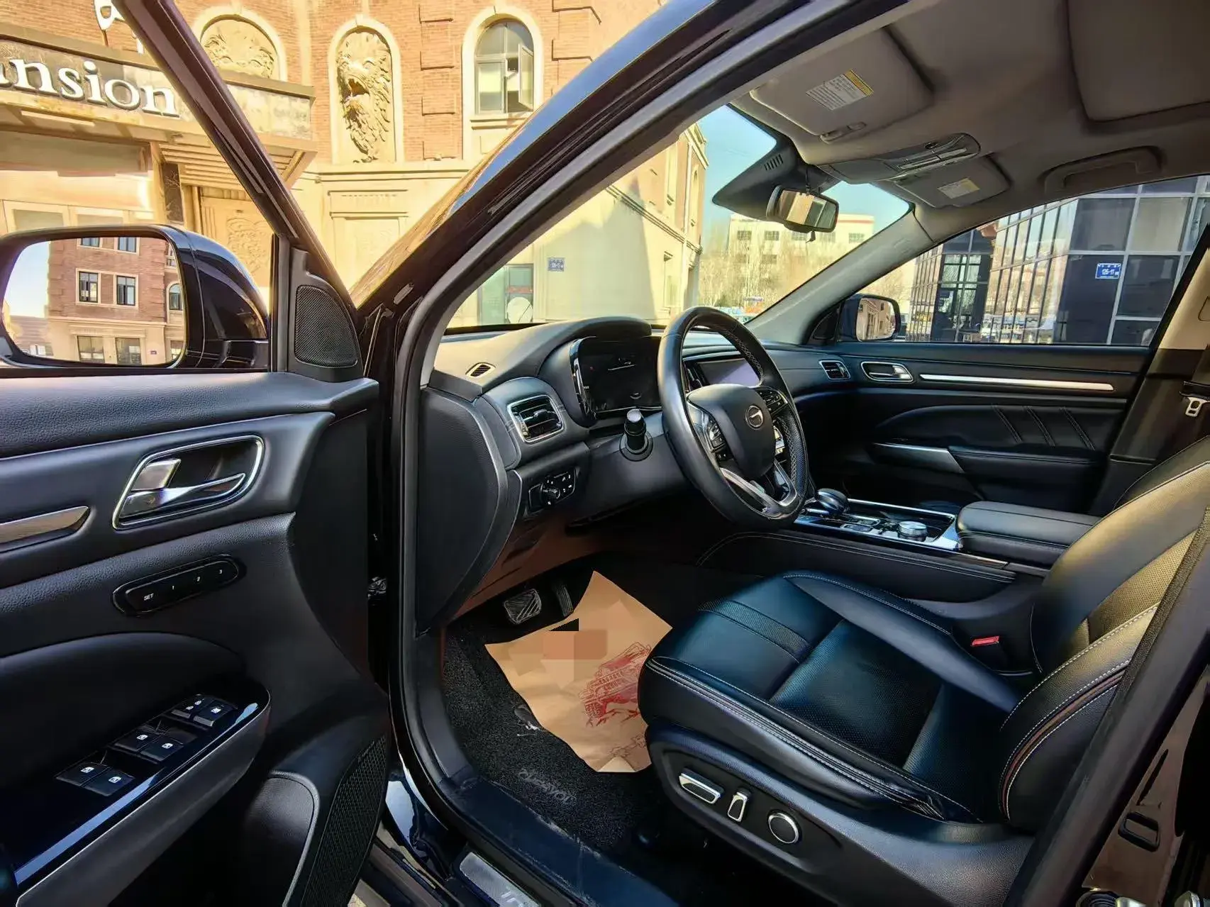 2020 GAC TRUMPCHI thumbnail 4