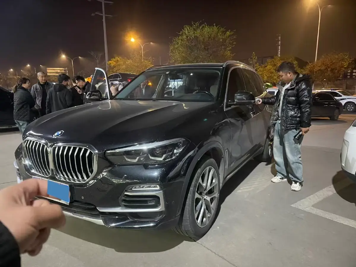 2020 BMW X5 2.0T 265HP L4 8AT