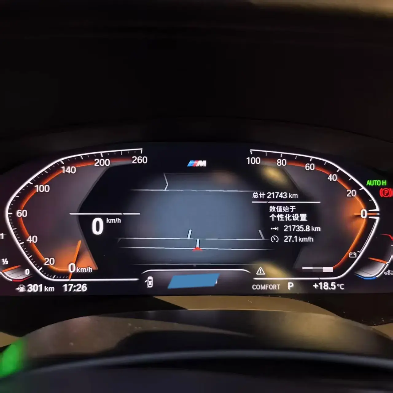 2022 BMW 5 thumbnail 2